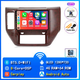 Android 15 Navigation Head Unit for Nissan Patrol Y61 2004–2011