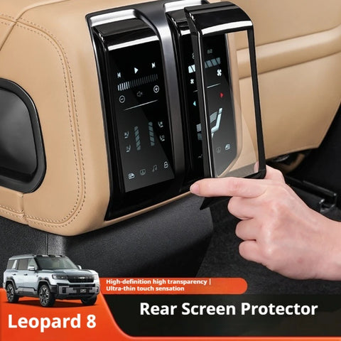 For Leopard 8 BYD Formula Leopard 8 Rear Screen Protector Film Central control display Interior Protection Sticker Interior M