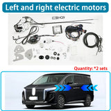 Electric Power Sliding Door Retrofit Kit for Hongqi HQ9 2022-2025