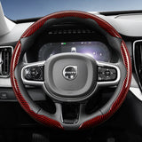 Carbon Fiber Texture Wheel Cover for Volvo XC60