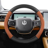 Suede Carbon Fiber Wheel Cover for Leapmotor