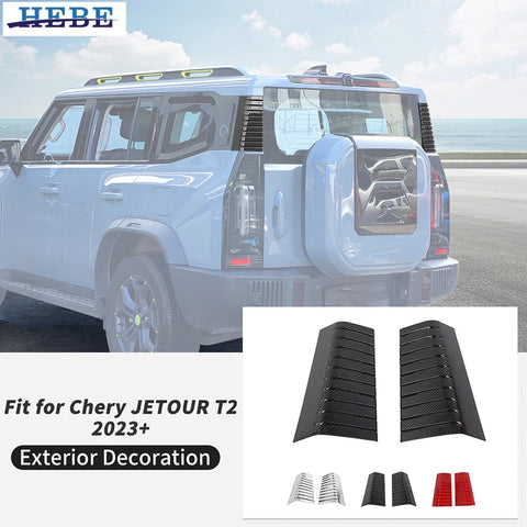 Tailgate Trim Plate for Chery Jetour Traveler T2 2023 Car Interior Accessory HEBE
