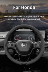 Segmented Suede Cover for Honda Civic Accord Fit Car Interior Accessory Hocasen