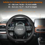 Ultra-Thin Breathable Leather Cover for Kia Rio Sportage