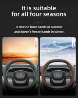 Suede Steering Wheel Cover Anti-Slip for Zeekr