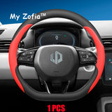 For Leapmotor T03 2024 2025 2026 Car Leather Car Steering Wheel Cover Wrap Non-slip Decoration Frame All Seasons Accessories