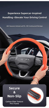 Premium Suede Snap-On Steering Wheel Cover for Lynk Car Interior Accessory Hocasen