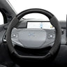 Suede Carbon Fiber Wheel Cover for Xpeng G6 G9 P7 M03