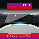 Tempered Glass Screen Protector for Volvo EX90
