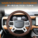 Land Rover Ultra-Thin Leather Steering Wheel Cover Brown