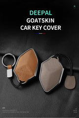 Metal and Leather Car Key Case Cover For Changan DEEPAL S7 SL03 2022 2023 2024 Car Key Case Protect Fob Car Key Case OEM