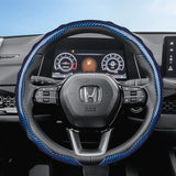 Honda Carbon Fiber Wave Shaped Steering Cover
