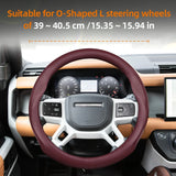 Breathable Leather Wheel Cover for Land Rover Discovery