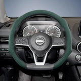 Premium Suede Snap-On Cover for Nissan Qashqai