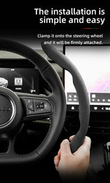 Segmented Suede Wheel Cover for Lynk & Co Model 01