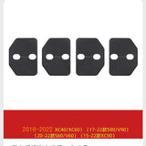 Door Lock Buckle & Stopper Covers for Volvo S60 V60 XC60