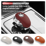 Leather Gear Shift Knob Cover For GAC Trumpchi M8/E9 Zongshi Series | Anti-Scratch Shifter Boot Protector Car Interior Access