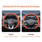 Kia Suede Snap-On Steering Wheel Cover Non-Slip Car Interior Accessory Hocasen
