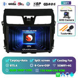 Android 15 Multimedia Radio for Nissan Altima 2013–2015
