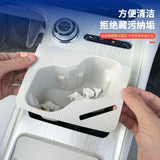 For Geely EX5 Galaxy E5 2024 2025 2026 Car Central Control Water Cup Silicone Pad Anti-Slip Dirt-Resistant Car Interior