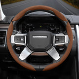 Anti-Slip Suede Wheel Cover for Land Rover