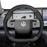 Breathable Wheel Cover Carbon Fiber for Leapmotor T03