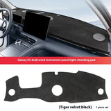 Geely EX5 Galaxy Car Dashboard Mat With Anti-Sunshade Heat Insulation Pad