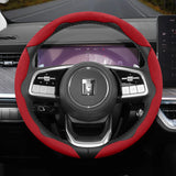 Winter Warm Suede Steering Cover for Tank 300 500