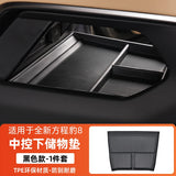 For Leopard 8 BYD Formula Leopard 8 Lower Console Storage Box - TPE Mat - Anti-Slip - Organizer - Interior Decor