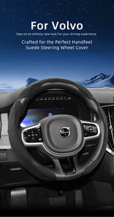 Sports Suede Steering Cover for Volvo Series Car Interior Accessory Hocasen