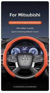 Premium Suede Wheel Cover for Mitsubishi Outlander SUV Car Interior Accessory Hocasen