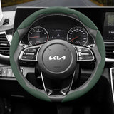 Segmented Suede Anti-Slip Cover for Kia Models