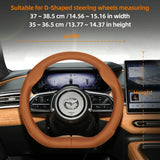 Ultra-Thin Leather Cover for Mazda 3 CX-5