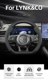 Suede Matte Carbon Fiber Cover for Lynk & Co 01 Car Interior Accessory Hocasen
