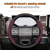 Carbon Fiber Leather Steering Cover for GMC Sierra