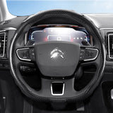 Steering Wheel Cover Carbon Fiber Texture for Citroen