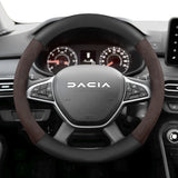 Matte Suede Carbon Fiber Cover for Sandero Duster