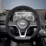 Premium Suede Snap-On Cover for Nissan Qashqai