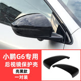 Rearview Mirror Protective Cover for Xpeng G6
