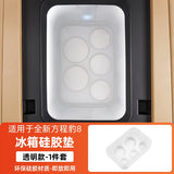 For Leopard 8 BYD Formula Leopard 8 Car Storage Box Door Slot Storage Interior Accessories