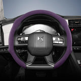 Suede Snap-On Steering Wheel Cover for DS 3 4 7 Crossback