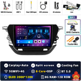 2K QLED Android Multimedia Head Unit for Opel Corsa 2019-2023