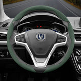 Anti-Slip Suede Wheel Cover for Changan CS35 Plus