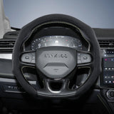 Premium Suede Snap-On Steering Wheel Cover for Lynk