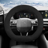 Warm Plush Non-Slip Wheel Cover for DS Cars