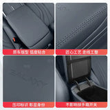 For Geely EX5 Galaxy E5 2024 2025 2026 Car Armrest Cover Center Console Protector Geely EX5 Car Interior Accessories Car Inte