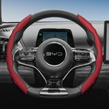 Wavy Sports Leather Steering Cover for BYD Models Car Interior Accessory Hocasen Red 2-Piece Set