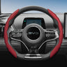 Wavy Sports Leather Steering Cover for BYD Models