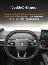 Matte Carbon Fiber Suede Wheel Cover for Changan
