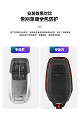 For Ferrari 488 Car Key Luxury Italy Suede Shell Protection Accessory Car Key Accessory OEM